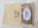 逸淘良品香酥小麻花火雞面味牛排味香酥小零食網(wǎng)紅追劇休閑解饞食品小吃 火雞面味320g*1袋 曬單實(shí)拍圖