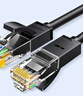 綠聯(lián)六類網(wǎng)線 CAT6類千兆八芯雙絞跳線8芯 電腦寬帶家用工程裝修電腦寬帶監(jiān)控網(wǎng)線 六類圓線【家裝工程款】 10米 曬單實拍圖