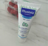 妙思樂(lè )（Mustela） 嬰兒保濕面霜兒童滋潤霜40ml兒童四季面霜身體乳法國進(jìn)口 曬單實(shí)拍圖