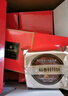 稻香村（DXC）月餅禮盒1060g 中秋節(jié)禮品 8味20餅含五仁月餅團(tuán)購福利 金秋福禮 曬單實拍圖