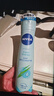 妮維雅（NIVEA）活力清新爽身氣霧150ml（ 清新舒涼 腋下止汗噴霧 長效干爽） 曬單實拍圖