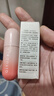 奇遇朵拉凡士林潤唇膏補水保濕滋潤女防干裂脫皮去死皮淡唇紋無(wú)色唇膜男士 凡士林潤唇膏*3支 曬單實(shí)拍圖