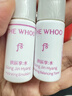 后Whoo水沄沁透舒安水乳10ml-會(huì )員小樣試用 曬單實(shí)拍圖