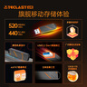 臺電（TECLAST）128GB USB3.2固態(tài)U盤 讀速520MB/s 高速辦公大容量車載u盤 電腦移動硬盤系統(tǒng)優(yōu)盤 曬單實(shí)拍圖