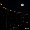 奧克斯(AUX)電風(fēng)扇/遙控落地扇/交流定頻家用循環(huán)空氣/節(jié)能柔風(fēng)臺(tái)式立式兩用/桌面風(fēng)扇/FS1613RC-1(20葉) 曬單實(shí)拍圖