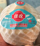 佳農 泰國進口椰青9粒裝 單果900g+ 贈開椰器吸管 中秋送禮水果 包郵 曬單實拍圖