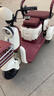 飛鴿電動(dòng)車(chē)三輪車(chē)家用小型女士電瓶車(chē)接送孩子休閑代步電三輪彩蝶 600W48V20A鉛酸4塊電池約75里 曬單實(shí)拍圖