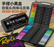 Touch mark直液式軟頭丙烯馬克筆36色小黑盒不透色可疊色水彩筆可水洗畫(huà)筆學(xué)生生日開(kāi)學(xué)禮物 曬單實(shí)拍圖