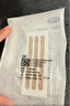 Omnistrip 德護貼減張貼免縫膠帶加速傷口愈合祛疤貼疤痕貼 6*76mm10片 曬單實拍圖