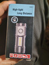 【高亮三燈芯】三眼小怪獸戶外強光LED手電筒可充電便攜迷你手電 【全網(wǎng)低價】250毫安 ABS高亮款 曬單實拍圖