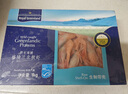 京東超市 海外直采北極甜蝦刺身2斤/盒90-120只 (MSC認證) 日料刺身 即食 曬單實(shí)拍圖