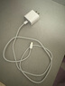 Viken【直營(yíng)正品】蘋(píng)果16/15充電器45W適配原裝快充套裝iphone16/promax/pro/plus 17手機適配頭充電線(xiàn) 蘋(píng)果45W快充頭+1米編織快充線(xiàn)【極速快充不傷機】 快至當/次日 曬單實(shí)拍圖