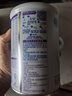 雀巢特殊配方安兒寧AL110無(wú)乳糖配方奶粉/早啟能恩奶粉/超啟能恩奶粉 早啟能恩400g*4罐（新舊包裝隨機發(fā)貨） 曬單實(shí)拍圖