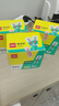 得力（deli）36g高粘PVA固體膠水 速干可水洗膠棒 DIY手工粘膠學(xué)生文具 12支/盒 辦公用品 P07103 曬單實(shí)拍圖