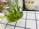第一江南綠茶龍井特級250g2025新茶明前茶葉禮盒裝春茶嫩芽教師節送禮物 曬單實(shí)拍圖