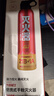 火焰戰士 滅火器車(chē)載家車(chē)用干粉滅火器便攜新能源消防器材1A21B增強型610G 曬單實(shí)拍圖