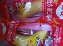 佳農 進(jìn)口香蕉凈重4斤（約10-12根）單根蕉 獨立裝 中秋送禮水果 包郵 曬單實(shí)拍圖