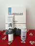婭洛思吸黑頭面膜收毛孔套裝(100g+60ml)去黑頭撕拉清潔鼻貼收斂毛孔 曬單實拍圖