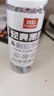 真彩（TRUECOLOR）9支按動(dòng)筆中性筆刷題筆速干st筆頭高顏值小學(xué)初中專用考試黑筆簽字順滑筆黑色按壓式0.5筆芯1209 曬單實(shí)拍圖