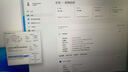 HKC 27英寸2K 220Hz高刷FastIPS快速液晶HDR400電競(jìng)1ms硬件低藍(lán)光PS5三角洲游戲電腦顯示器G27H2Max 曬單實(shí)拍圖