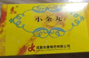 仲景 逍遙丸（濃縮丸）280丸/瓶 疏肝健脾 養血調經(jīng) 用于肝氣不舒所致月經(jīng)不調 胸脅脹痛 頭暈目眩 食欲減退 曬單實(shí)拍圖