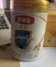 伊利奶粉珍護4段900g升級800ga2奶源四段兒童配方牛奶粉3-6歲 四段800g 曬單實(shí)拍圖