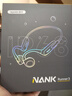 南卡（NANK）Runner3骨傳導藍牙耳機無(wú)線(xiàn)開(kāi)放掛耳式不入耳防水運動(dòng)雙耳降噪運動(dòng)耳機適配蘋(píng)果華為小米 深灰色【運動(dòng)游泳防水 自帶16G】 曬單實(shí)拍圖