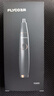 飛科（FLYCO） 鼻毛修剪器電動(dòng)男士剪鼻毛器女充電式剃毛刀刮修鼻毛神器剪刀FS5600節日送男朋友禮物 黑金版【全身水洗 2年超長(cháng)續航】 曬單實(shí)拍圖