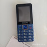 飛利浦（PHILIPS）E568A 寶石藍 移動(dòng)聯(lián)通電信4G全網(wǎng)通 老年人手機智能 超長(cháng)待機兒童功能學(xué)生手機 大字大聲直板按鍵 曬單實(shí)拍圖