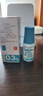 【原研藥】參天愛(ài)麗 玻璃酸鈉滴眼液 0.3%*5ml/盒 眼科用藥 曬單實(shí)拍圖