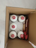 小糊涂仙 20周年720金裝版(裸瓶裝)濃香型白酒52度500ml*6瓶 整箱裝 中秋 曬單實(shí)拍圖