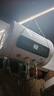 榮事達（Royalstar）40升電熱水器2200W速熱家用儲水式衛生間小戶(hù)型洗澡機一級能效節能省電 家電國家補貼RSD-E6-40 曬單實(shí)拍圖