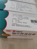 [同濟堂] 仙靈骨葆膠囊0.5g*50粒/盒 曬單實(shí)拍圖