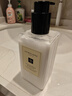祖瑪瓏潤膚乳液 英國梨與小蒼蘭香型250ml 生日禮物送女友 女生 禮盒 曬單實(shí)拍圖