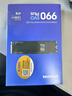 三星（SAMSUNG）4TB SSD固態(tài)硬盤(pán) M.2接口(NVMe協(xié)議PCIe4.0*4/5.0*2)讀速7250MB/S 990 EVO Plus 曬單實(shí)拍圖