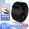 萬(wàn)級（OFNPFTTH）光纖皮線(xiàn)光纜 室外單模雙芯光纖線(xiàn) 2芯3鋼絲 光纖入戶(hù)線(xiàn) 黑色50米2-19121 曬單實(shí)拍圖