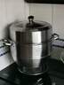 美廚（maxcook）蒸鍋 304不銹鋼32cm二層蒸鍋 加厚復(fù)底蒸鍋 燃?xì)怆姶艩t通用MCZ826 曬單實(shí)拍圖