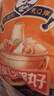 興威（XINGWEI）合家樂(lè )火鍋丸子組合2斤裝 魚(yú)籽燒牛筋丸魚(yú)豆腐燒烤關(guān)東煮食材1kg 曬單實(shí)拍圖