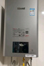 林內(nèi)（Rinnai）【小蠻腰Max】16L燃?xì)鉄崴鳌炯译妵?guó)家補(bǔ)貼15%】 水伺服恒溫 0.5℃調(diào)溫 16GD72(JSQ31-GD72) 曬單實(shí)拍圖