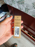 肌膚之鑰（Cle de Peau）CPB凈采潔面膏(濕潤型)20mL 洗面奶滋潤護膚 曬單實(shí)拍圖
