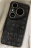 HUAWEI Pura 80 Ultra  16GB+1TB 鎏光黑一英寸超高動態(tài)主攝 超大底雙長焦  華為鴻蒙智能手機(jī) 曬單實(shí)拍圖