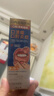 蓬仁藥業(yè)口腔潰瘍修復凝膠口腔潰瘍專(zhuān)用的藥口舌生瘡上火兒童可搭口腔潰瘍貼可搭口腔潰瘍散西瓜霜口腔潰瘍噴劑一點(diǎn)靈 曬單實(shí)拍圖