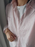 小野七天粉色條紋襯衫女初秋防曬寬松顯瘦韓系溫柔慵懶風(fēng)舒適百搭上衣外套 L 粉色氣質(zhì)薄款襯衫建議110-125斤 曬單實(shí)拍圖