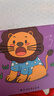 幼兒園點陣控筆訓練字帖兒童筆畫筆順數(shù)字拼音練字帖學前班練字本幼小銜接寫字入門初學者啟蒙字帖 全套5本【送2支鉛筆+2握筆器】 曬單實拍圖