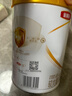 伊利金領(lǐng)冠育護系列配方奶粉段數罐裝900克段數可追溯 2段900克 曬單實(shí)拍圖