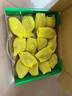 佳沛（zespri）綠奇異果經(jīng)典果16粒禮盒單果約86-103g 水果 獼猴桃 曬單實(shí)拍圖