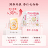 五谷磨房山藥薏米芡實(shí)粉五谷雜糧早餐代餐粉320g 曬單實(shí)拍圖