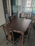 梵宜實(shí)木餐桌 北美黑胡桃折疊可伸縮餐桌椅組合家用吃飯桌子2025新款 1.5m一桌6椅【帶轉盤(pán)90CM】 黑胡桃木 曬單實(shí)拍圖
