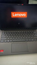 聯(lián)想【國家補貼20%】筆記本電腦V14 高性能商務(wù)企業(yè)辦公學(xué)生網(wǎng)課直播設計剪輯全能輕薄本 14英寸高清屏 【店長(cháng)推薦】銳龍5 7430U 16G 512G 曬單實(shí)拍圖