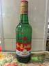 紅星二鍋頭 大二 清香型白酒 52度 500ml*12瓶 整箱裝 純糧口糧酒 曬單實(shí)拍圖